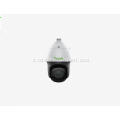 compagnie di sicurezza domestica per dome da 2MP 20 × Starlight IR POE PTZ speed dome